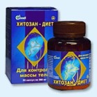 Хитозан-диет капсулы 300 мг, 90 шт - Самойловка